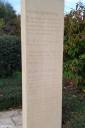 Filename=FV220006.jpg
Filesize=590KiB
Dimensions=681x1024
Date added=Nov 15, 2022 FV220006.jpg